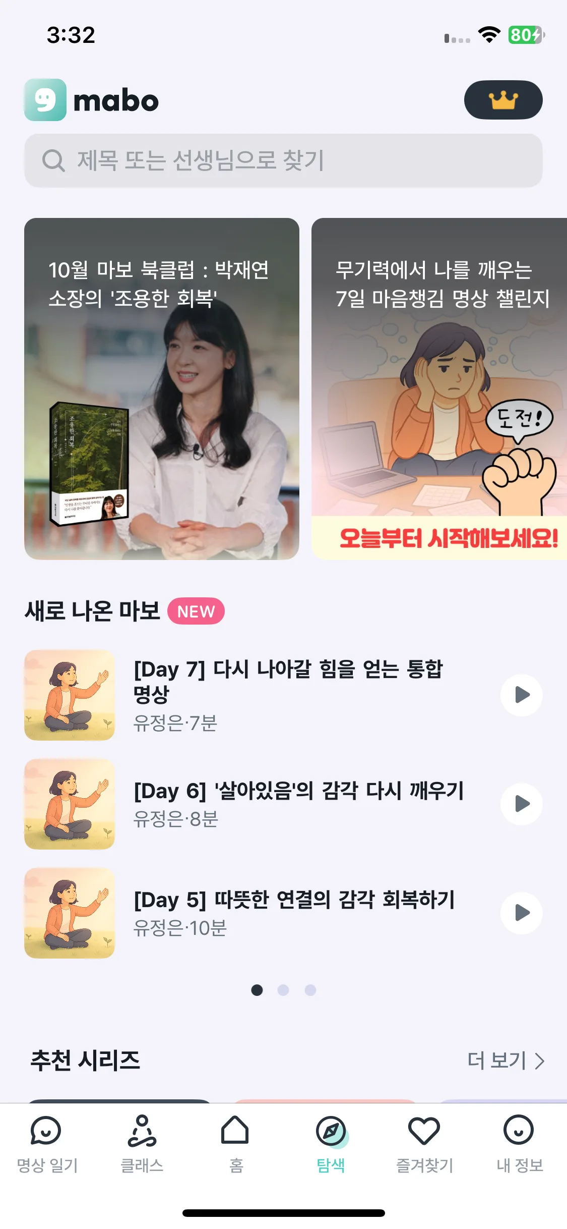 Test Image 9
